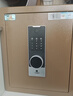 虎牌保险柜家用小型指纹密码WIFI全钢防盗可入墙办公大型保险箱新款保管箱 45cm智铂系列-三层（超值推荐） 密码款(钥匙/密码解锁) 实拍图