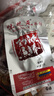 味芝元香辣鱼棒15g*18包 网红肉干肉脯小鱼仔湖南特产零食小吃 实拍图