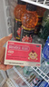 金双歧【5盒装】【冷链产品】双歧杆菌乳杆菌三联活菌片0.5g*24片/盒腹泻便秘儿童益生菌【冷链产品】 实拍图