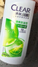 清扬女士去屑洗发水清爽控油500g玻尿酸清爽留香洗头膏京东热门商品 实拍图