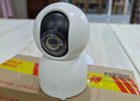 小米智能摄像机 3 3K家用云台摄像头500万像素室内监控器360度无死角带夜视手机远程婴儿宠物 实拍图