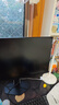 小米REDMI 23.8英寸电竞显示器 240Hz高刷新率 HDR400  4000:1高对比度 电脑办公显示器显示屏G24 实拍图