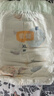 宜婴新梦想家全包臀小内裤XL36片拉拉裤超薄【品牌直供 安心品质】 实拍图
