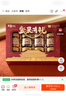 百草味坚果零食礼盒礼包1620g/10罐每日坚果罐装送礼含夏威夷碧根果腰果 实拍图