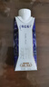 蒙牛特仑苏嗨Milk脱脂纯牛奶250ml*10盒 0脂肪 精美京绣送礼盒装 实拍图