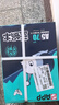 APP 金光APP （蓝蜗牛）A5/70g 双面打印复印纸 A5打印纸财务凭证纸 电子发票空白凭证整箱 5000张 实拍图