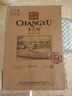张裕（CHANGYU）多名利赤霞珠精品干红葡萄750ML*6 整箱特惠 实拍图