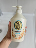 可悠然沐浴露大黄瓶550ml 美肌香氛滋润保湿 男女通用持久留香沐浴乳 实拍图