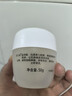玉兰油（OLAY）水润滋养面霜50g焕白亮白女士护肤品保湿面霜生日礼物送女友 实拍图