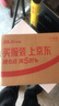 康师傅 方便面 经典番茄鸡蛋牛肉面五连包115g*5 泡面袋装速食 方便食品 实拍图