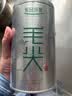 乐品乐茶茶叶特级毛尖绿茶明前春茶嫩芽2026新茶自己喝礼盒装送礼袋250g 实拍图