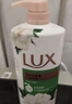 力士（LUX）持久留香72小时香体艾叶止痒山茶香1kg沐浴露男女士金榜 实拍图