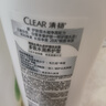 清扬女士去屑洗发水 多效水润1.2kg烟酰胺净屑止痒留香洗头膏热门商品 实拍图