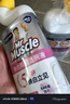 威猛先生（Mr Muscle）洁厕灵 600g*2瓶 恋恋桃花 含84精华 洁厕剂 除菌洁厕液 马桶清洁 实拍图
