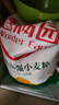 香满园 面粉 中筋粉 美味富强小麦粉 20斤 包子饺子馒头饼手擀面 实拍图