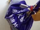 CHENGYEDINGDING工业碱去油污纯碱片厨房去油烧减碱厨房专用活碱下水道强力去重油 实拍图