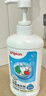 贝亲（Pigeon）奶瓶清洗剂 婴儿专用 奶嘴玩具果蔬清洁1300ml 囤货装 PL156 实拍图