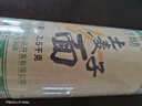 壁坳碱水面条贵州土麦子面挂面宽面细面手工面杂粮早餐面凉拌碱面5斤 实拍图