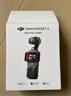 大疆 DJI Osmo Pocket 3 全能套装 一英寸口袋云台相机 OP灵眸手持数码相机 旅游vlog 便携美颜摄像 实拍图