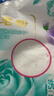 超能 亲肤香氛天然皂粉 小苍兰&玫瑰精油香氛 3.2斤 洗护二合一 实拍图
