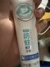 舒客专业2支+小苏打160g共420g 实拍图