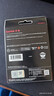 闪迪（SanDisk）512GB TF(MicroSD Express)内存卡 读880MB/s 写650MB/s 适配运动相机无人机 Switch2游戏机存储卡 实拍图