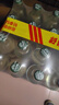 泰象（Chang）泰国原装进口苏打水 柠檬味325ml*24瓶 整箱 苏打气泡水 实拍图