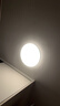 Yeelight易来led全光谱护眼吸顶灯客厅卧室智能灵犀4.0C400【包安装】 实拍图