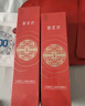 御泥坊套装江南烟雨红石榴补水保湿紧致抗皱护肤品水乳套装送礼 实拍图