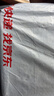 半山农新鲜人参1支约40克 东北特产长白山人参泡酒药材长辈送长辈滋补品 实拍图