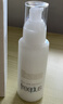 芙丽芳丝（Freeplus）乳液水润补水保湿男女士清透型100ml（有效期至27年1月） 实拍图