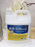 家可美（jiakemei）大理石抛光蜡瓷砖石材地板光亮剂打蜡增亮地面护理泛白修复2500ml 实拍图