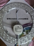 TCL照明 吸顶灯灯芯LED灯盘磁吸式改造灯板圆形光源模组 60W/正白光 实拍图