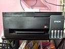 爱普生（EPSON）打印机家用 L3353 L3355/51墨仓式打印机无线WIFI连供彩色喷墨照片打印复印扫描家用办公一体机 【2026新品上市】L3353无线彩打 标配 实拍图
