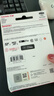闪迪（SanDisk）128GB TF（MicroSD）4K内存卡 行车记录仪 监控摄像头专用 循环录制10,000小时 高耐用存储卡 实拍图