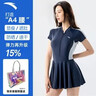 安踏（ANTA）小蛮腰泳衣女士连衣裙式成人保守泳装修身显瘦遮肉弹力温泉泳衣 L 实拍图
