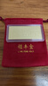 领丰金（LING FENG GOLD）联名款足金9999黄金投资金条攒零钱收藏生日节日送人礼物礼品 50g 实拍图
