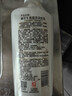蜂花护发素无硅油生姜健发润发乳男女士修护干枯毛糙柔顺滑750ml 实拍图