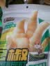 三只松鼠泡椒凤爪山椒味500g20袋鸡爪鸡肉高蛋白追剧必备休闲卤味零食 实拍图