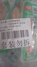 有友 泡椒凤爪 山椒味28g*10支 单个装休闲追剧办公室小吃零食经典 实拍图