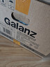格兰仕（Galanz）【价保618】微波炉家用小型360°转盘快捷加热旋钮操控17L家用容量易洁内胆操作便捷微波炉 V1 实拍图