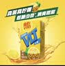 维他奶维他低糖柠檬味茶饮料250ml*24盒 低糖茶饮料 整箱装 实拍图