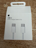 Apple/苹果 60W type-c充电线-1米 usb-c手机数据线 原装旗舰店苹果iPhone 17 Pro Max iPad快充线 实拍图