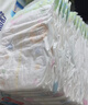 花王品牌进口妙而舒纸尿裤S82片(4-8kg)小号婴儿尿不湿柔软亲肤超吸收 实拍图
