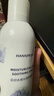 花印水感沁润舒缓喷雾300ml*2 补水保湿爽肤水护肤化妆水套装 实拍图