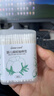 sister care婴儿棉签新生儿童掏耳朵鼻屎棉棒宝宝双头细纸轴棉花棒2盒共400支 实拍图