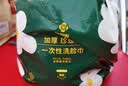 洁丽雅一次性洗脸巾加厚珍珠纹60片成人儿童洁面擦脸化妆棉女卷筒棉柔巾 实拍图