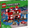 乐高（LEGO）积木我的世界21270 哞菇房屋男女孩儿童玩具生日礼物家居装饰摆件 实拍图