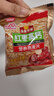 皇麦世家红枣高钙燕麦片1050g(35小包) 早餐代餐 端午节礼物送父母长辈 实拍图