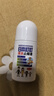 日本叮叮清凉止痒滚珠液儿童防叮咬速效止痒舒缓消包消肿全家适用50ml*3 实拍图